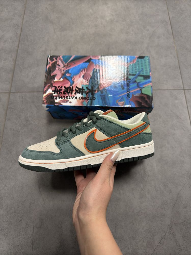 Nike SB Dunk nhf 56