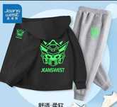 Новый спортивный костюм