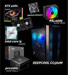 Системный блок rtx 4060