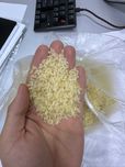 Рис индийский пропарка