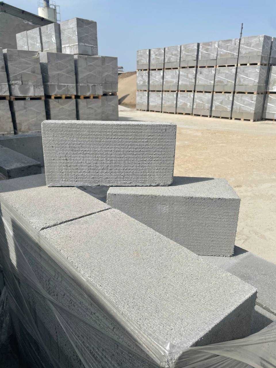 Газоблок авмированный  21000тг