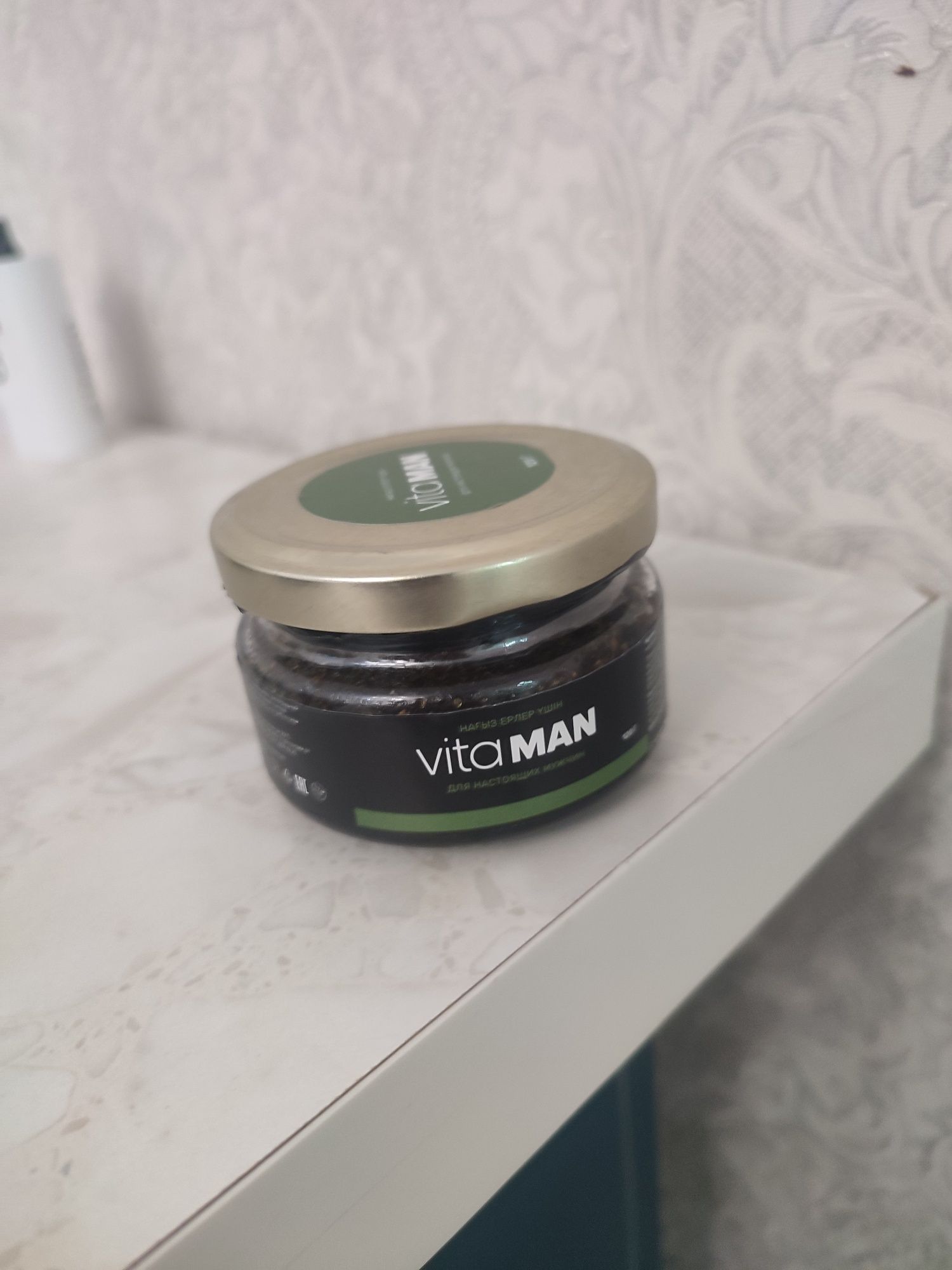 Vitaman сатылады новый