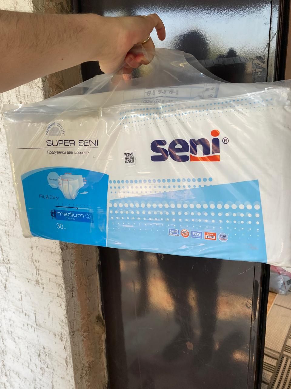 Super Seni medium размер 2
