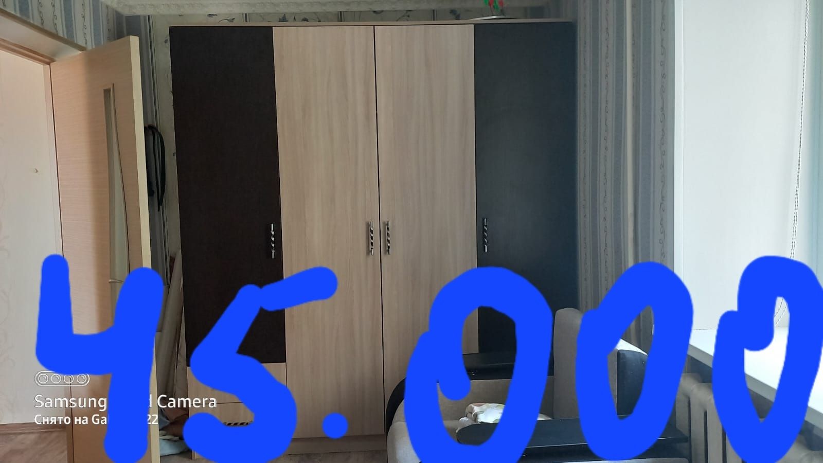 Продам мебель в хорошем состоянии