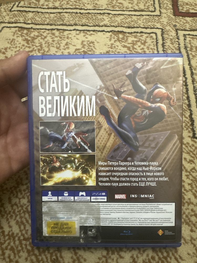 игра на пс4 человек-паук 1