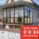 Окна, двери, витражи, балконы на заказ  из пластика и алюминия
