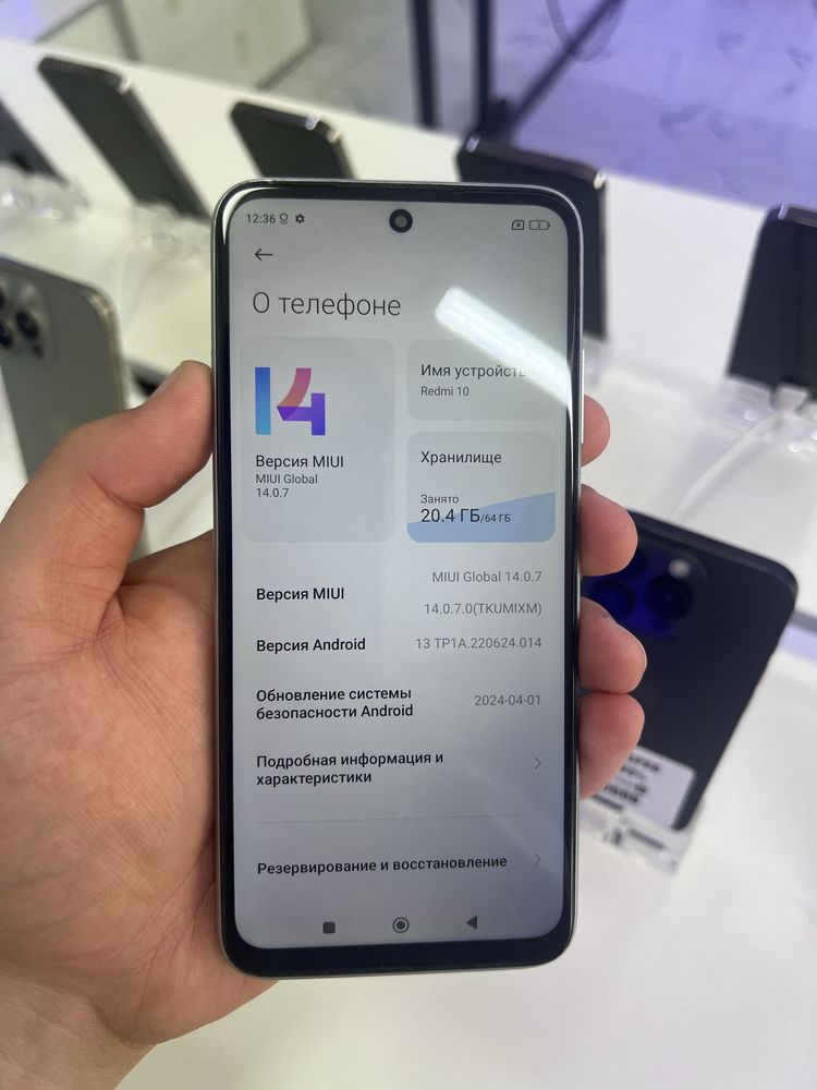Redmi 10 64gb все работает