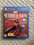 Человек - Паук на PS4 б/у в отличном состоянии оригинал