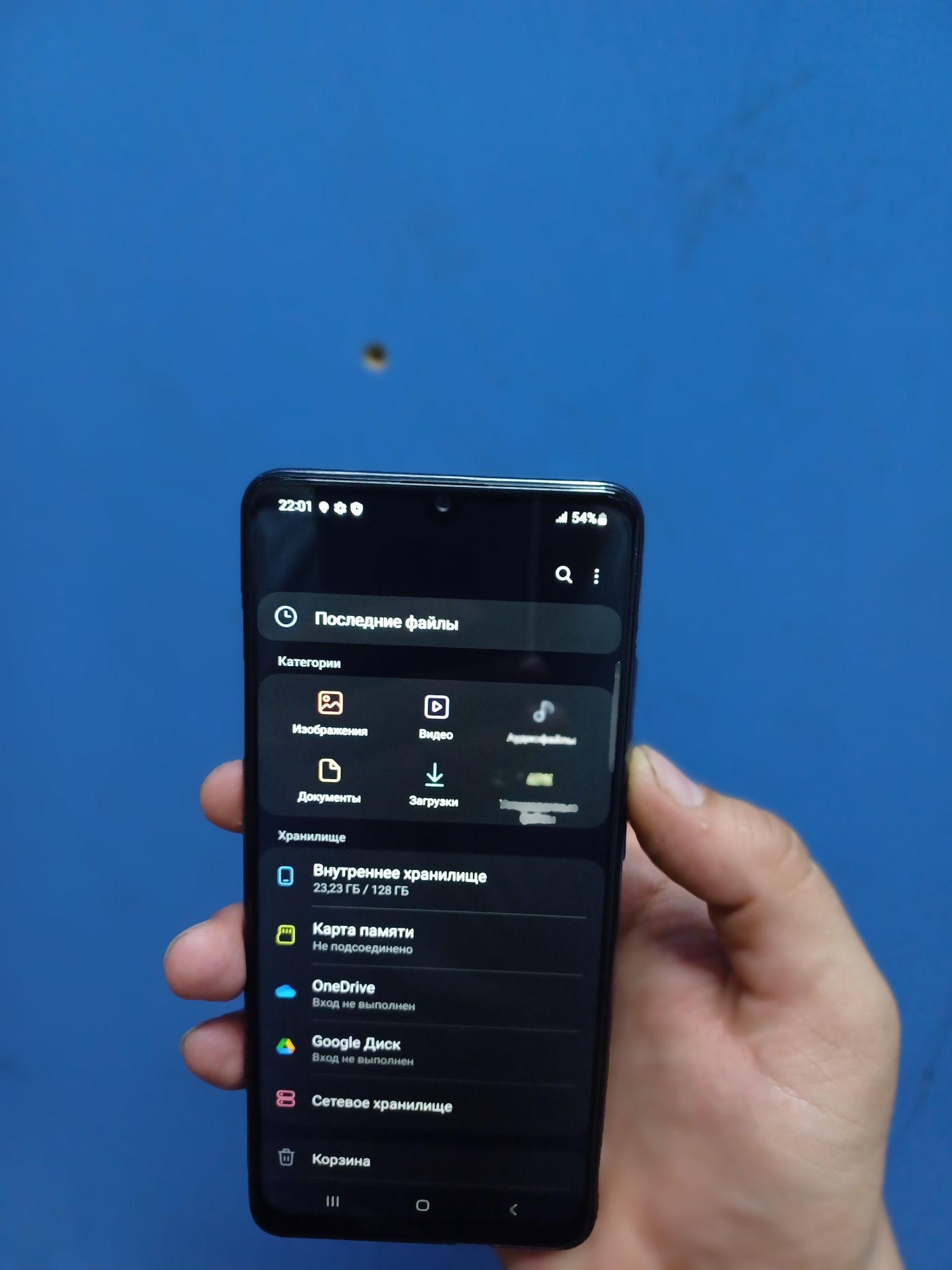 Samsung A32 продам