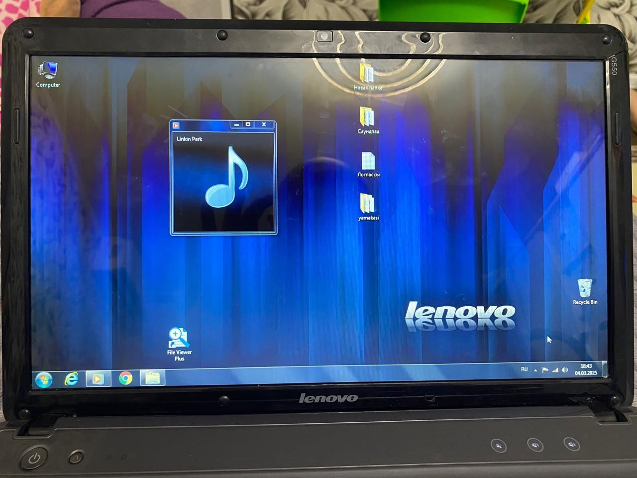 Ноутбук марки Lenovo