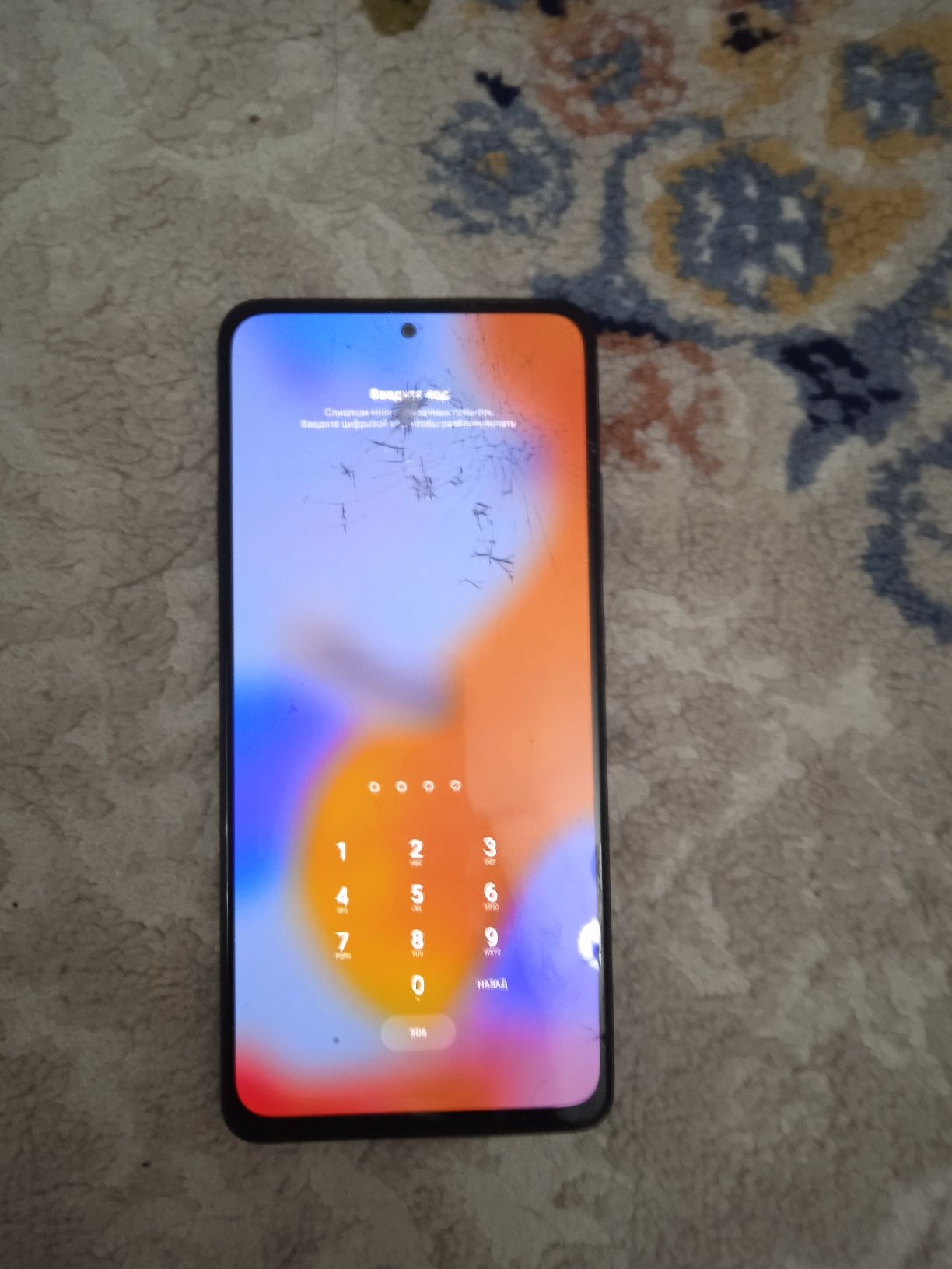 Redmi not 11 pro