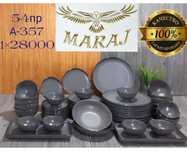 Сервиз maraj посуда