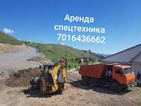 Экскаватор погрузчик 3в1 петушок  вывоз мусора камаз трактор хова