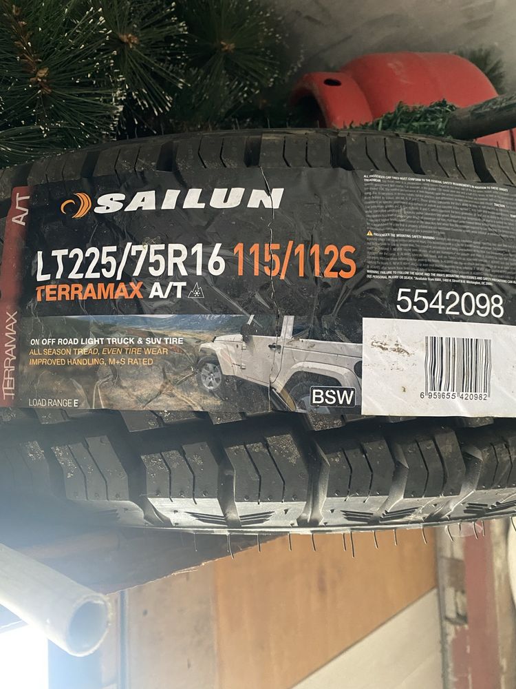 Продам шину