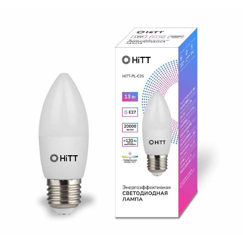 Светодиодные лампы оптом LED лампочки