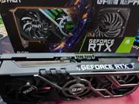 Игровая видеокарта Geforce RTX 3070 Ti