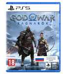 Продам 2 игры по цене 1