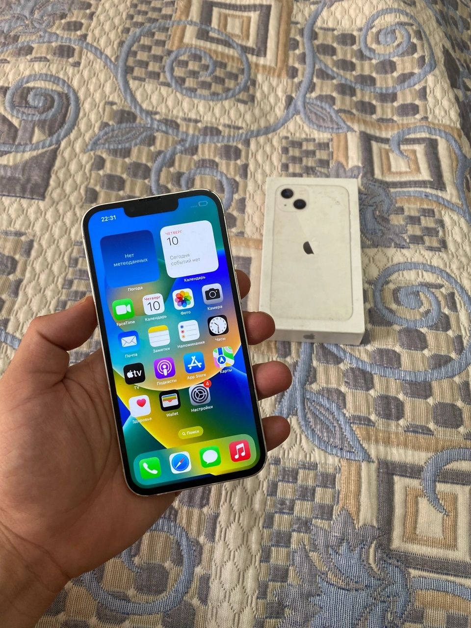 Iphone 13 128gb 87%