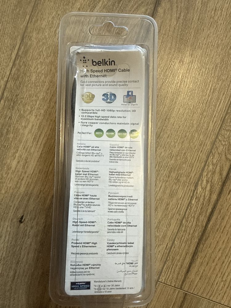 Кабель HDMI 1 м
