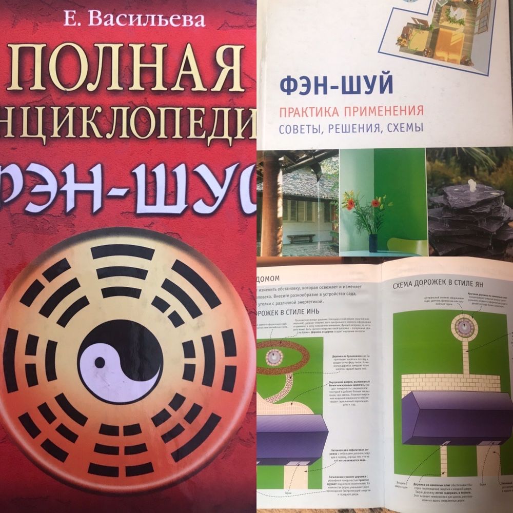 Бестселлеры ДЮНА Фрэнк Герберт