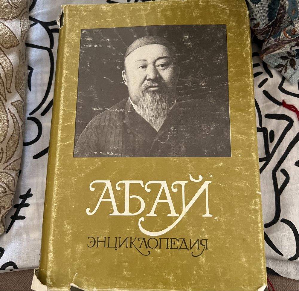 Книги ддя студентов и школьников