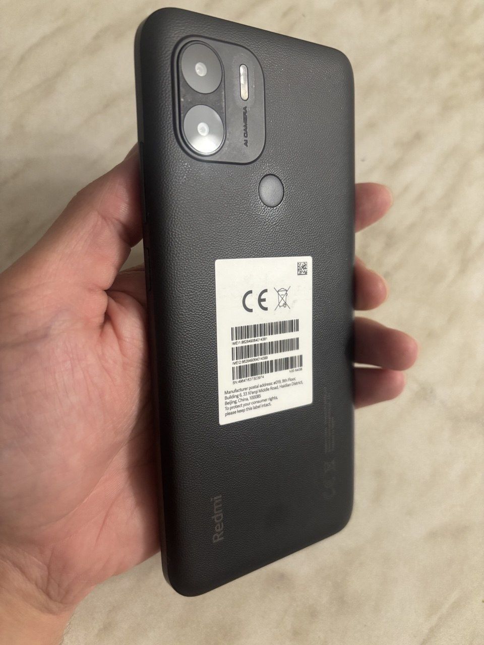 Телефон Redmi A2+ редми