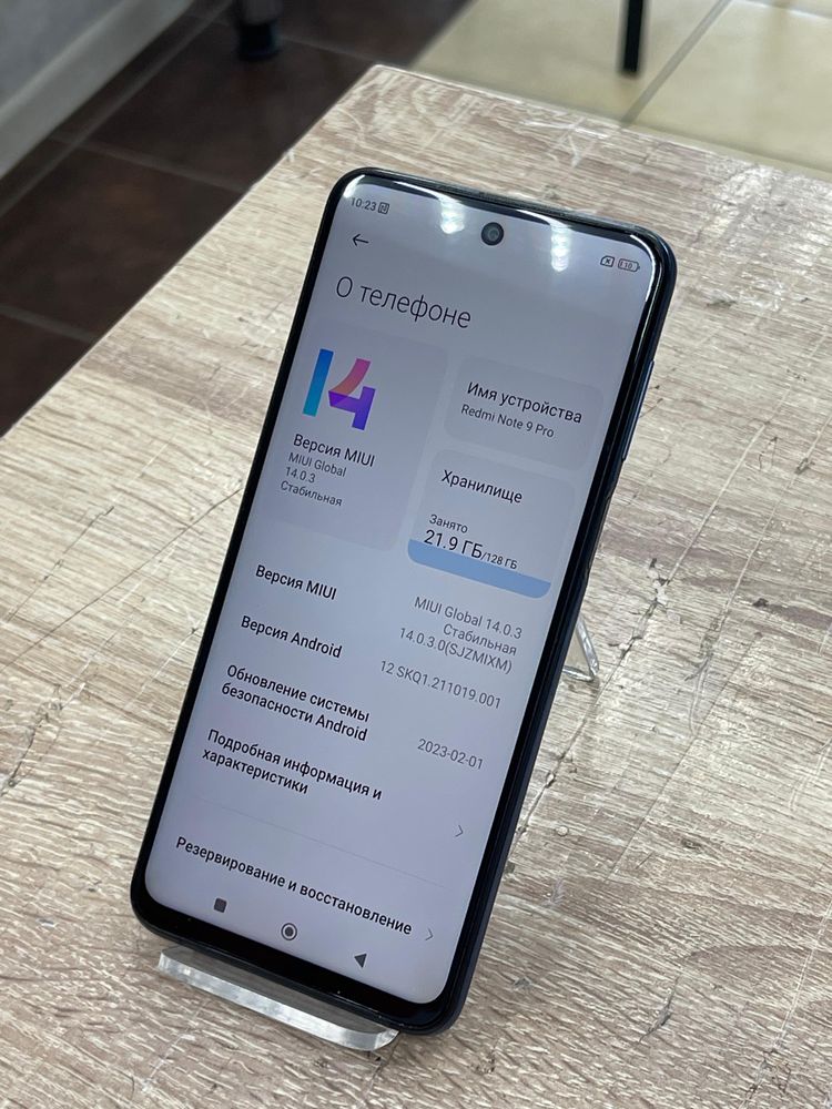 Redmi Note 9 Pro 6/128 Os14b