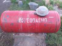 Продам газ баллон для авто.