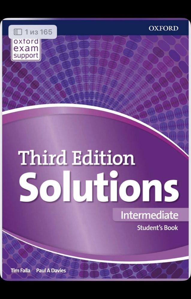 Solutions, Family and Friends, English File, Round-up, Fly High