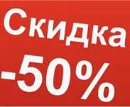 Жәндіктерді улау