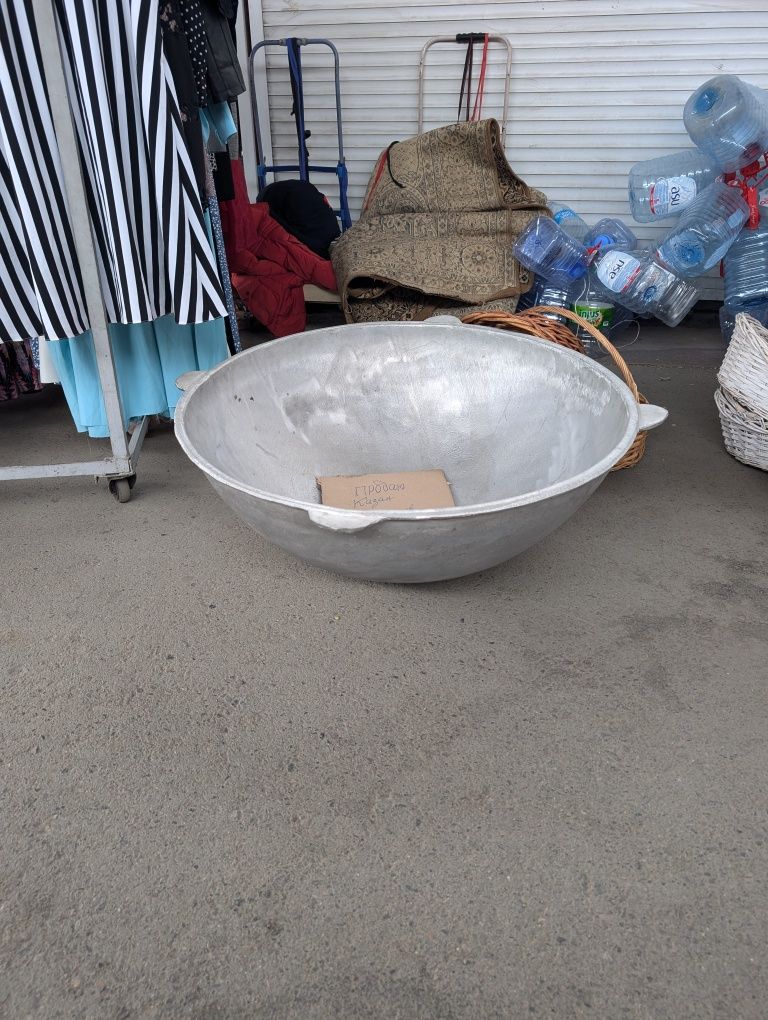 Продам казан 125 литров