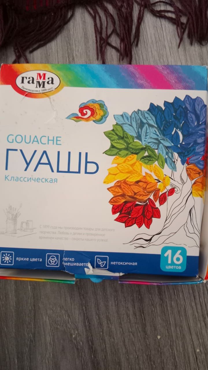 Продам художественный краска и м.д