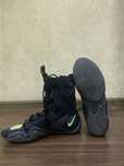 Боксерки Nike HyperKO 2