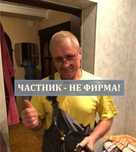 Чистка засора и установка унитаза быстро качественно. Сантехник!
