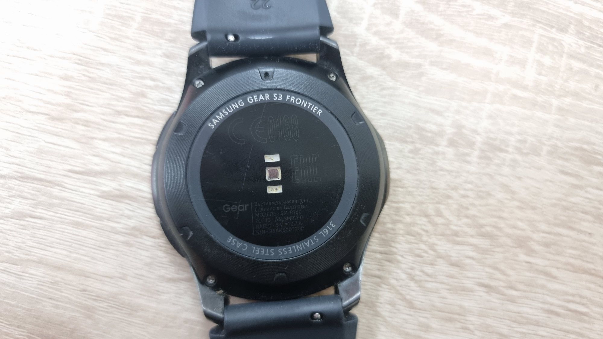 Samsung gear s3 frontier