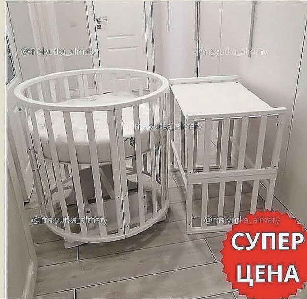 Продам детскую кроватку трансформер в комлекте есть бортики ,косички,б