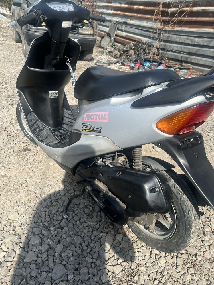 Honda dio 34