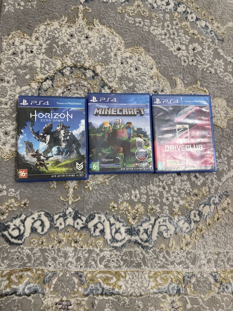 Диски для пс4 три игры