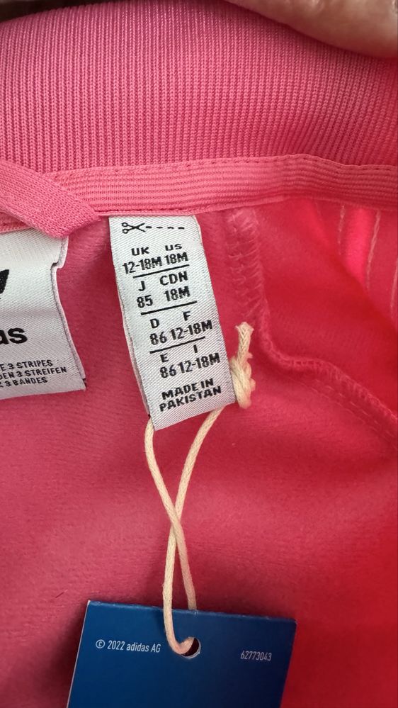 Костюм adidas детский, оригинал, на 12-18 месяцев