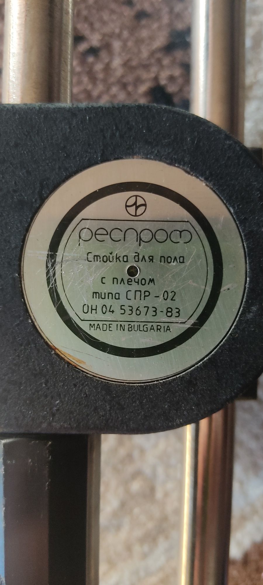 Микрофон     динамичский