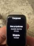 Продам смарт часы!!