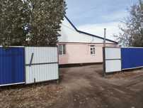 Солнечный да Үй сатылады.4болме