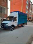 Газель по городу грузоперевозки