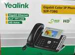 Корпоративный IP-телефон SIP-T38G