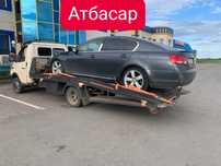 Эвакуатор  в Атбасаре 24/7