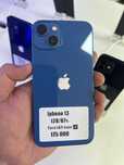 Iphone 13 128gb 87%