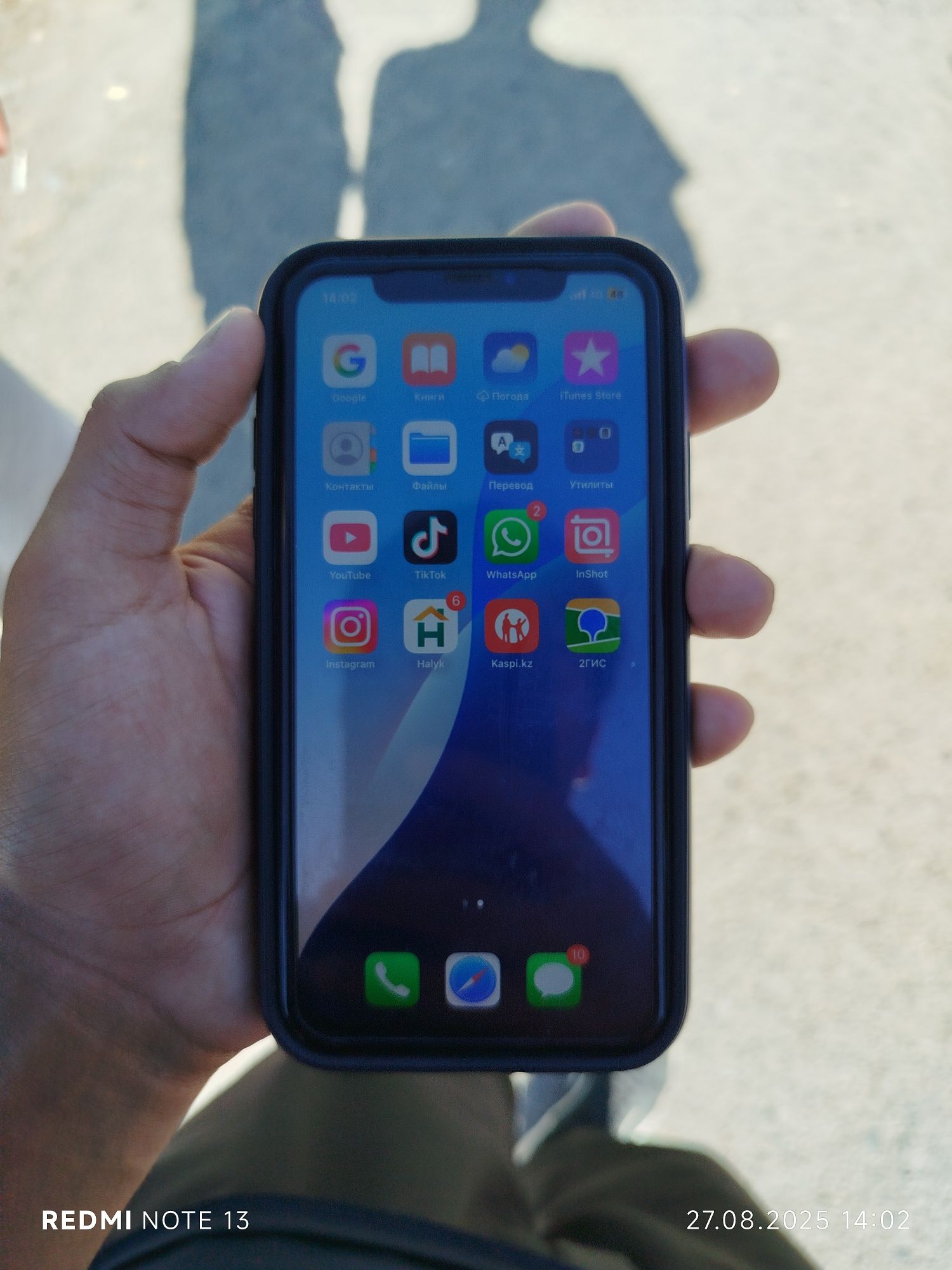 Iphone XR идеал 100