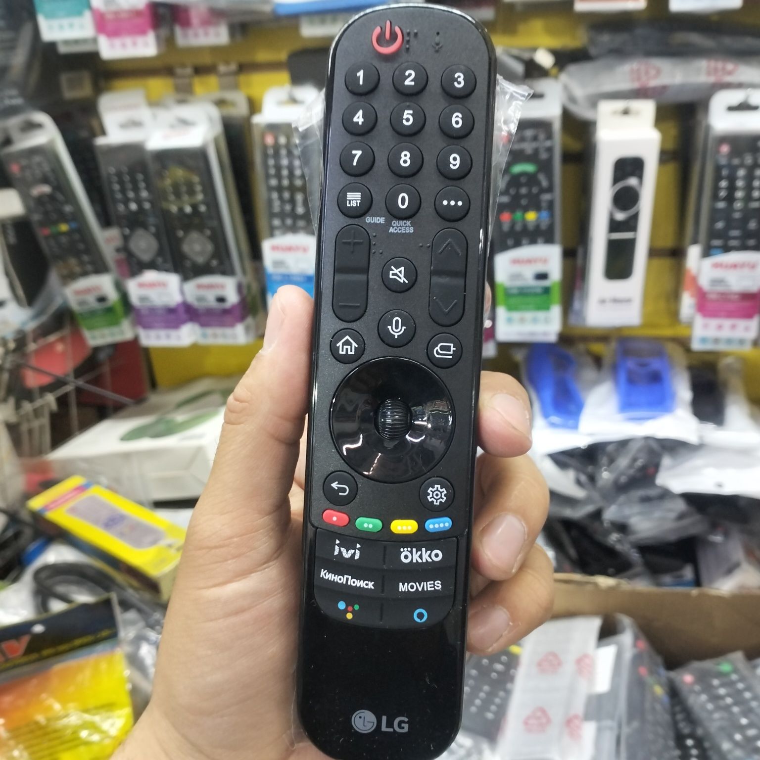 Пульты для Смарт Lg,Samsung,Sony, Philips, Haier, Panasonic, Daewoo.
