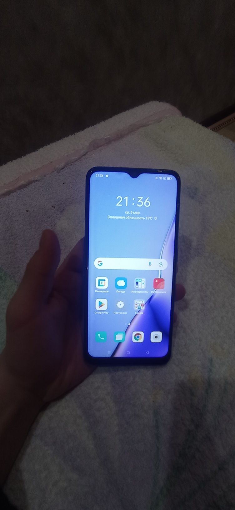 Продам телефон оппо А 9 2020 года выпуска