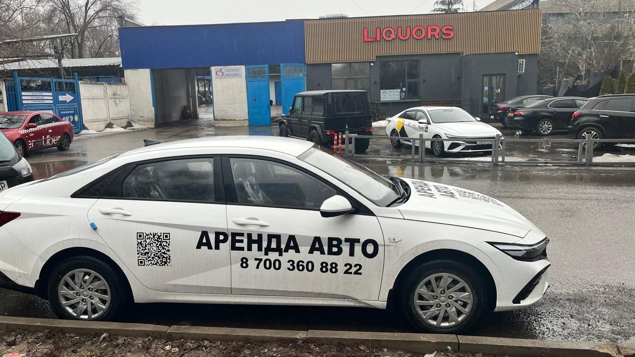 Автопарк под Яндекс такси  . Без первоначалки